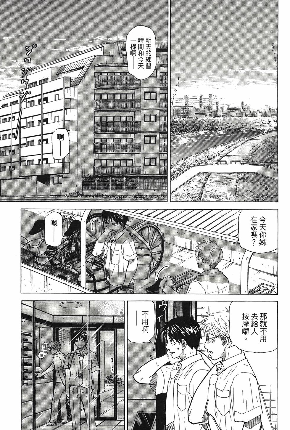 第147页