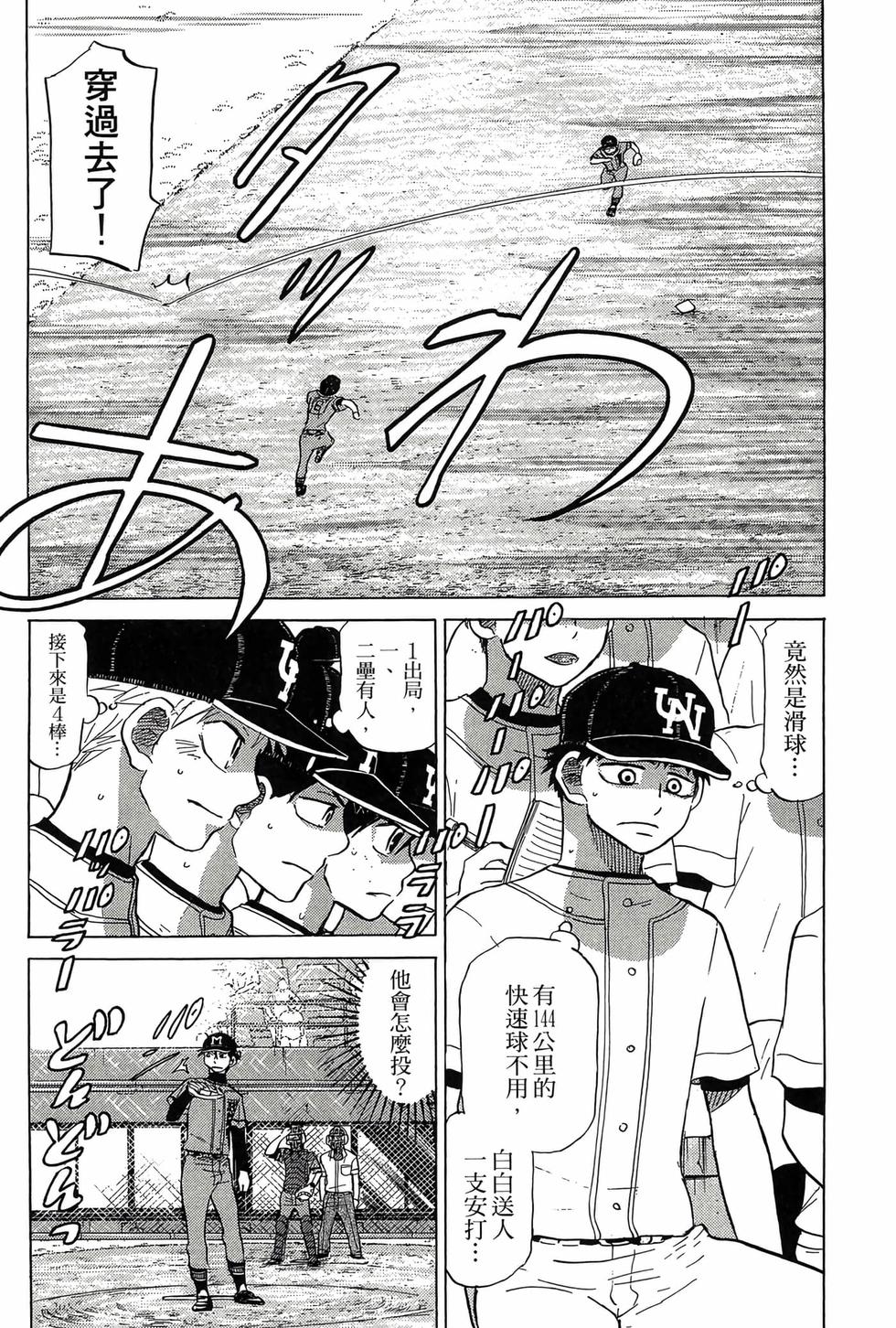 第182页