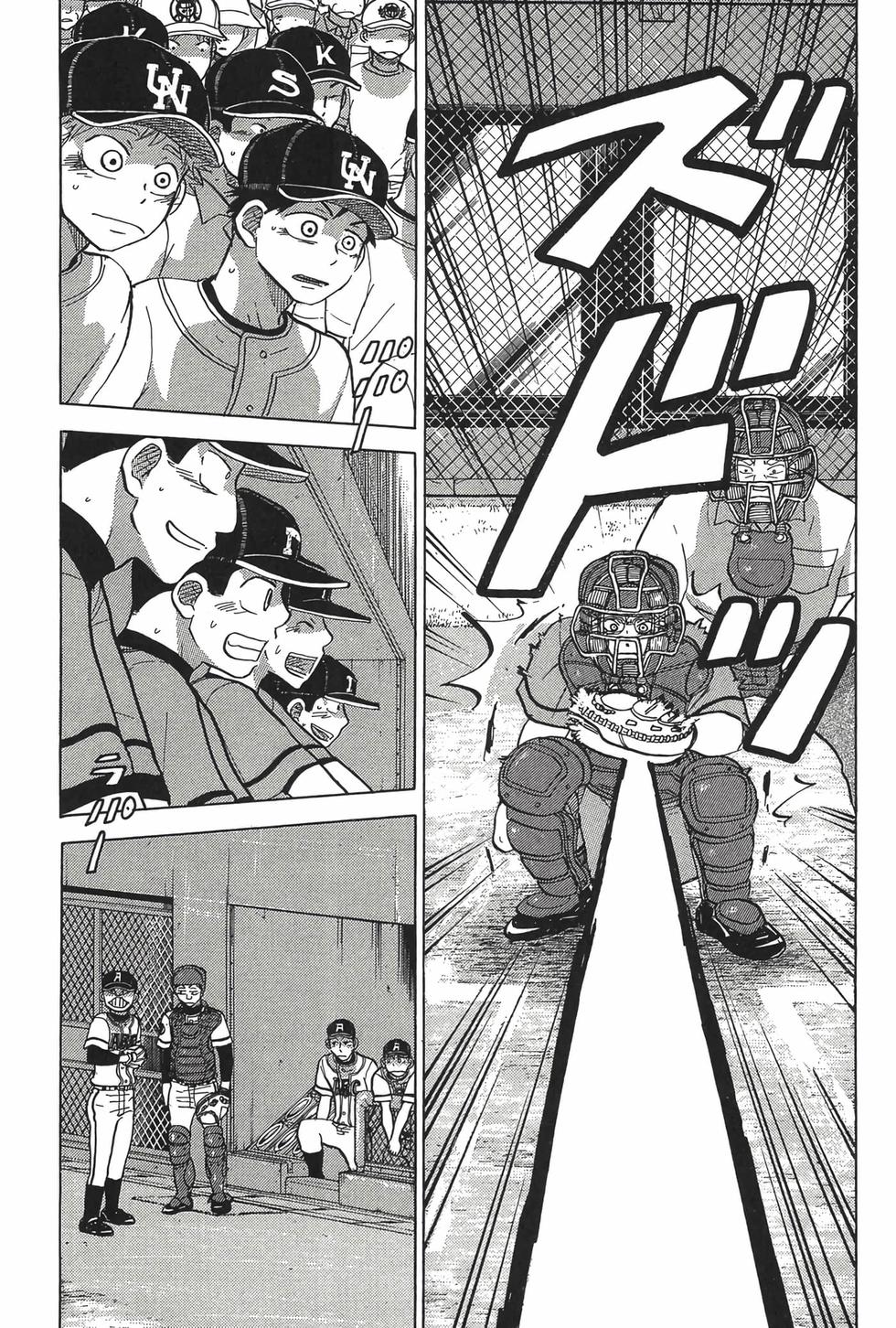 第199页