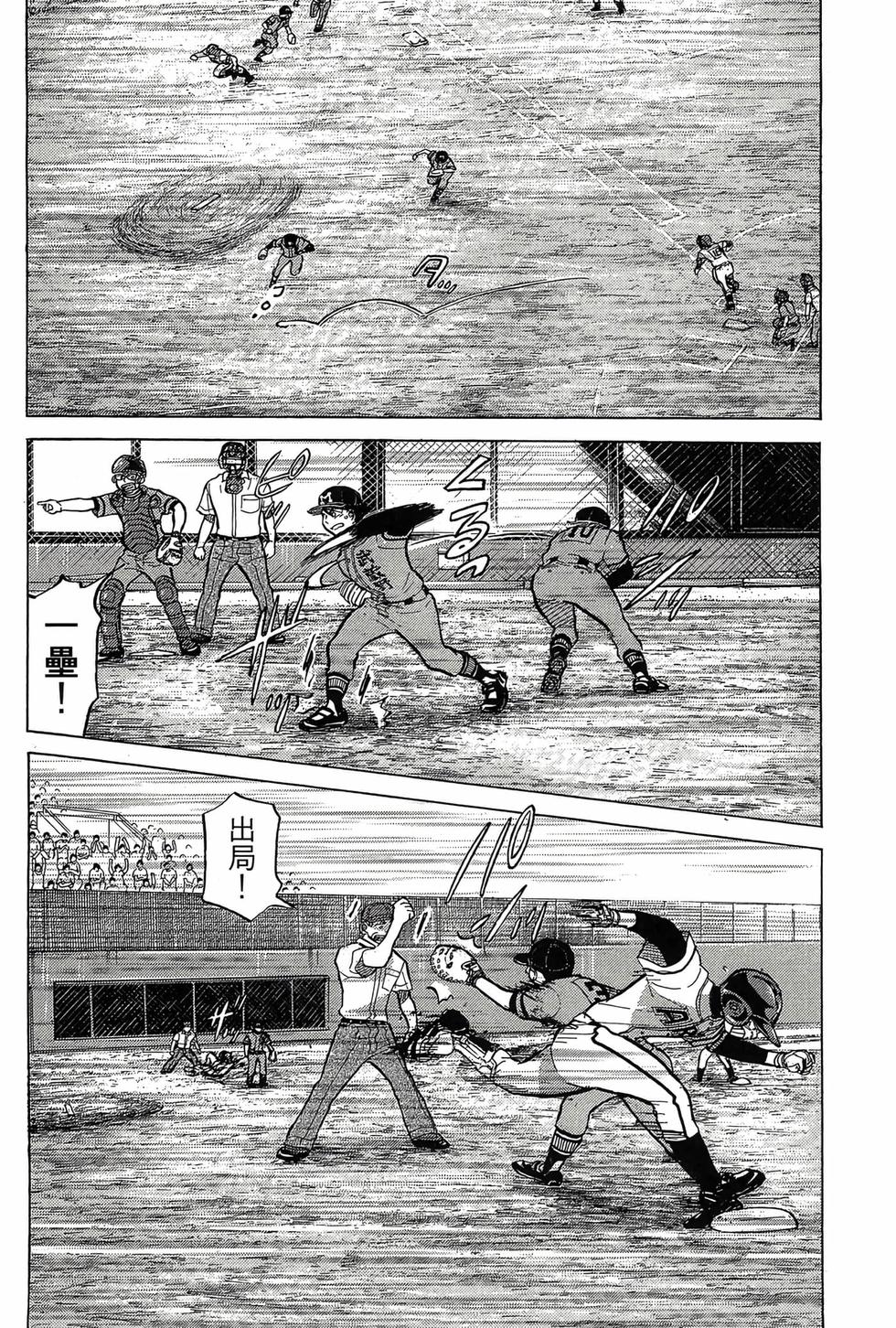 第120页