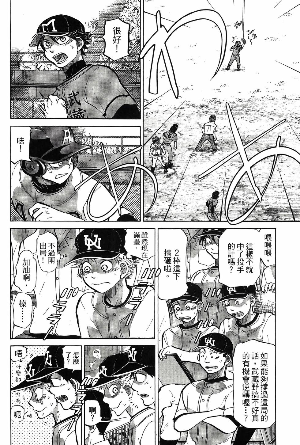 第126页