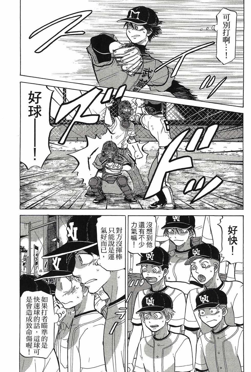第129页