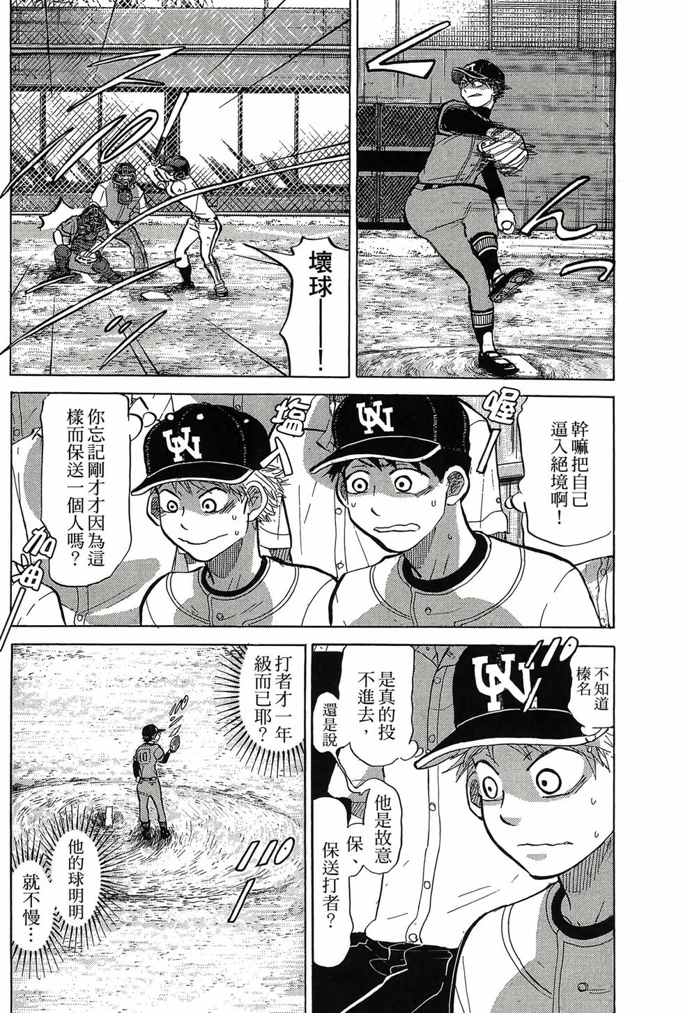 第132页