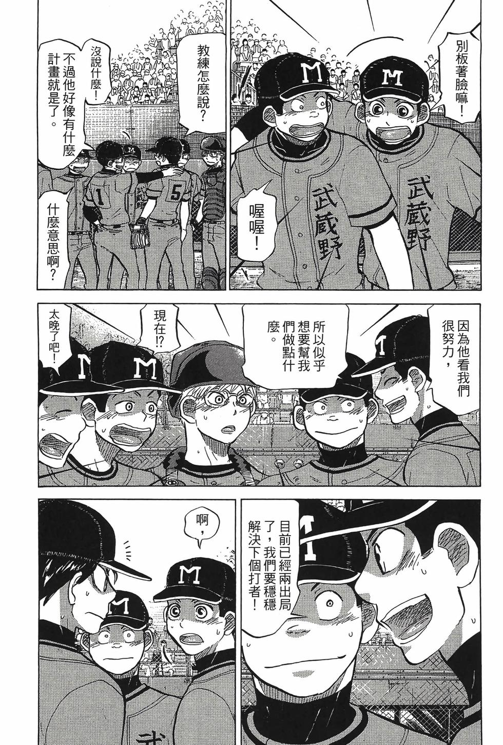 第141页