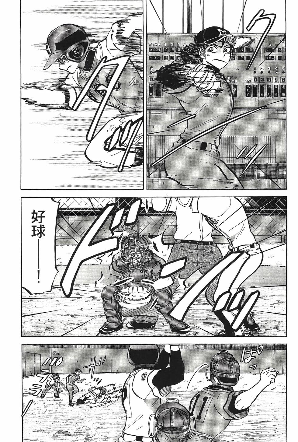 第145页