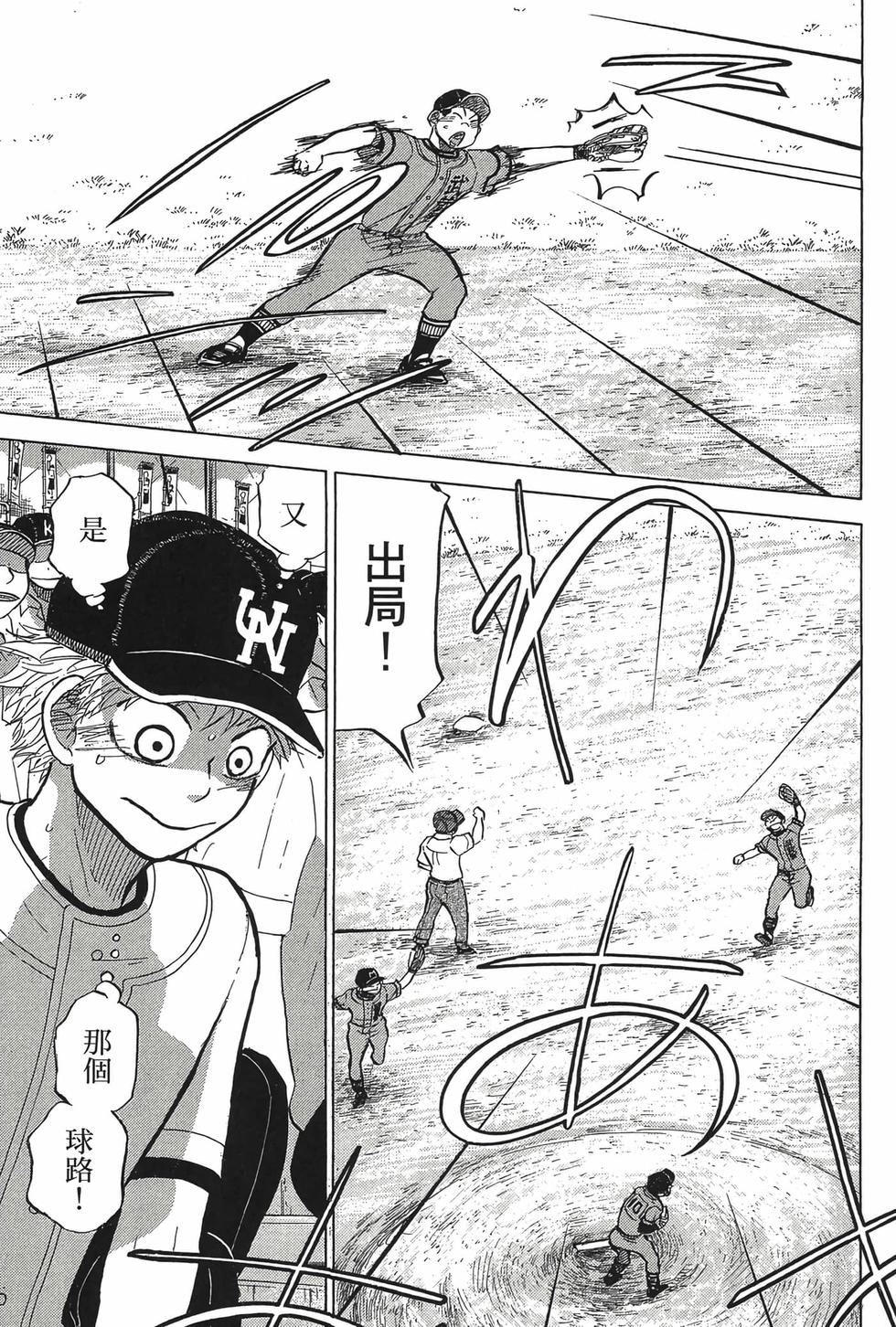 第149页
