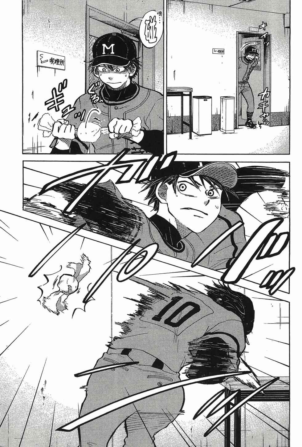 第151页