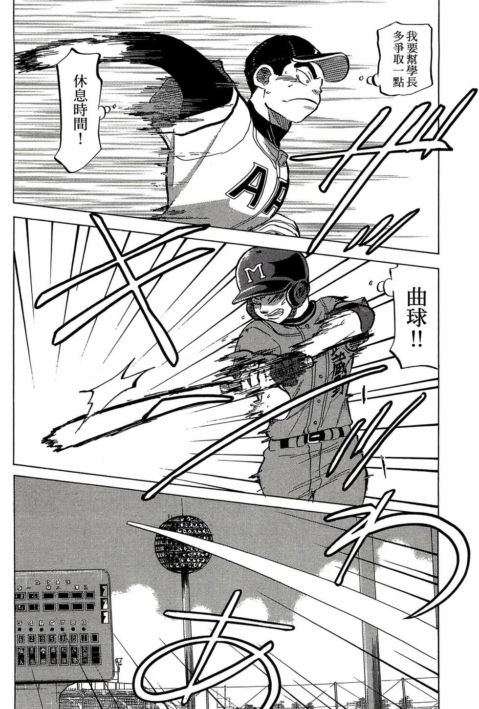 第168页