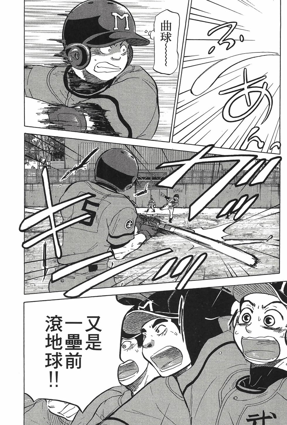 第171页