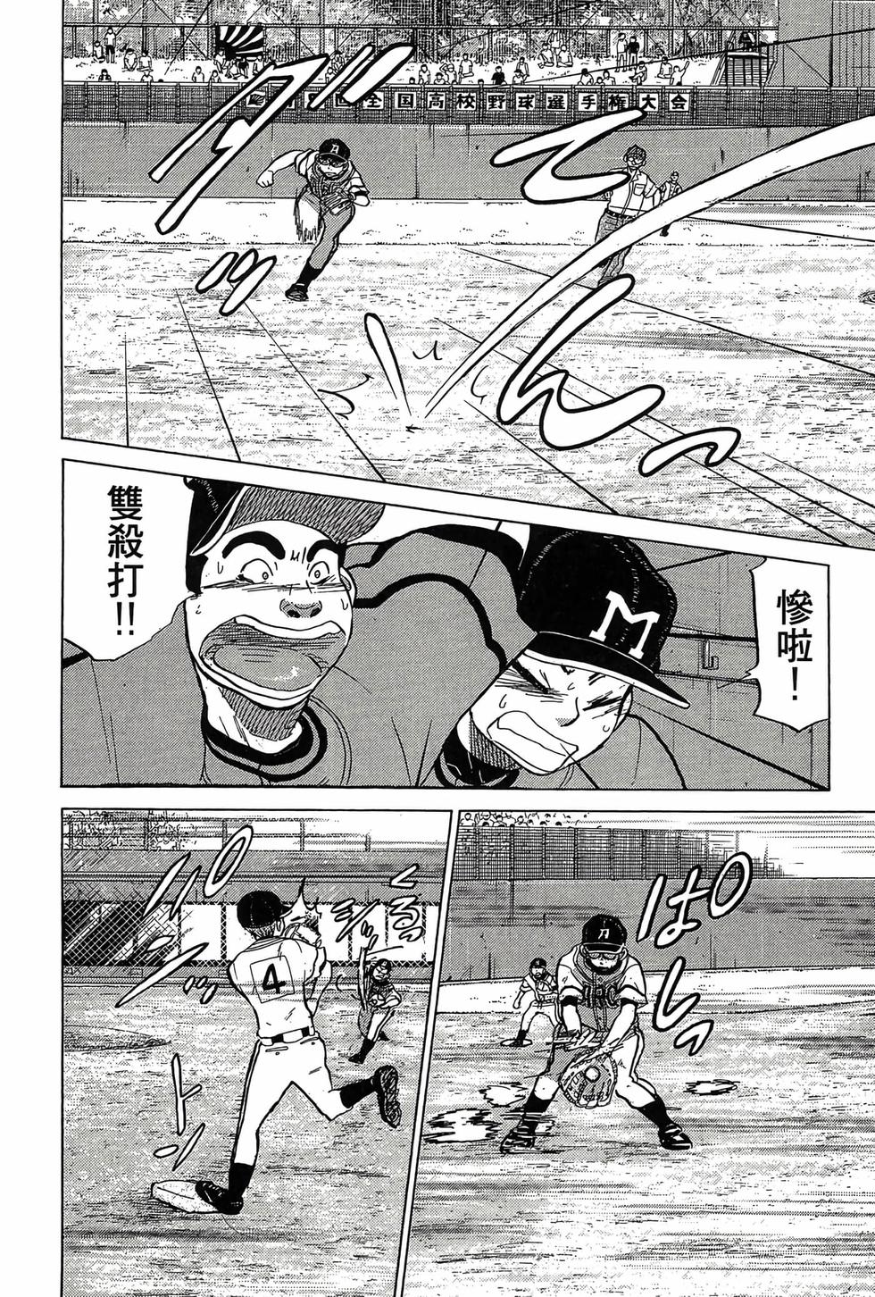 第176页