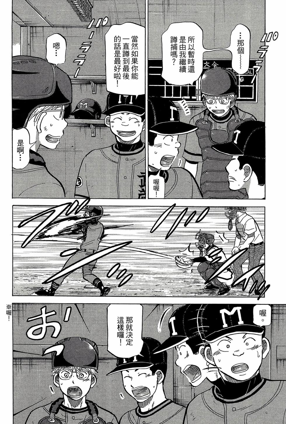 第182页