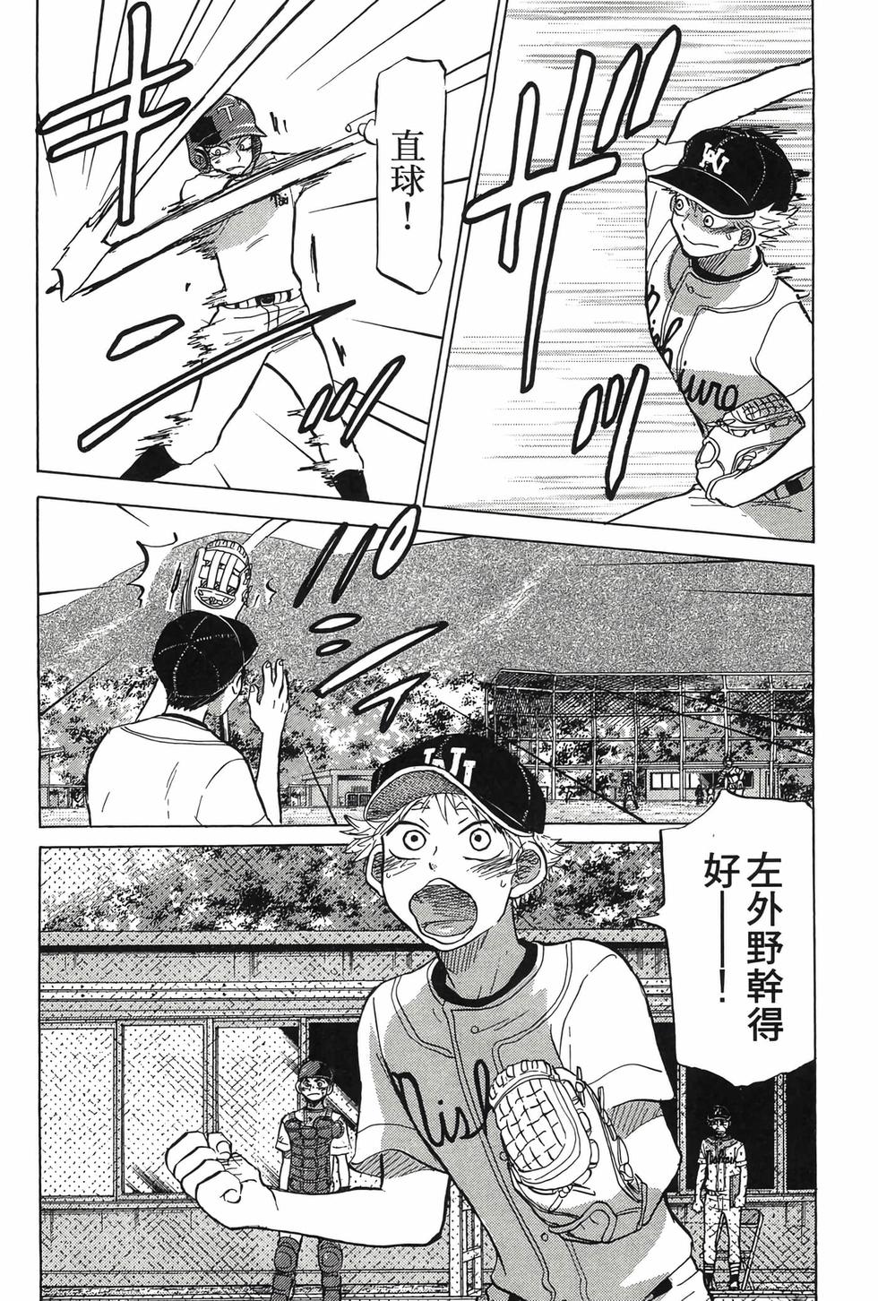 第100页