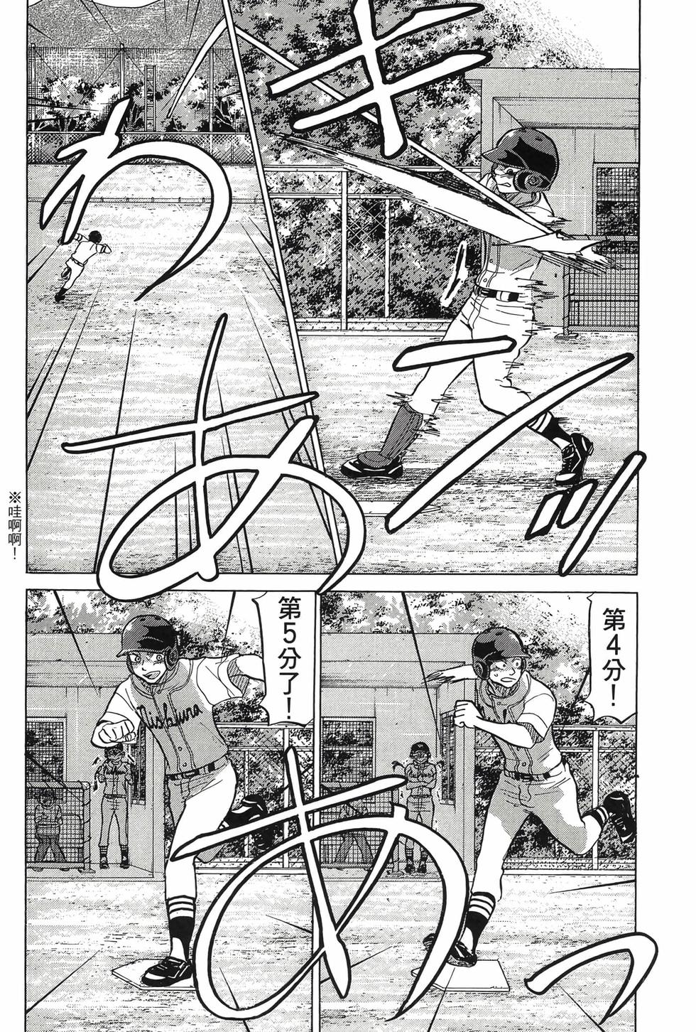 第132页