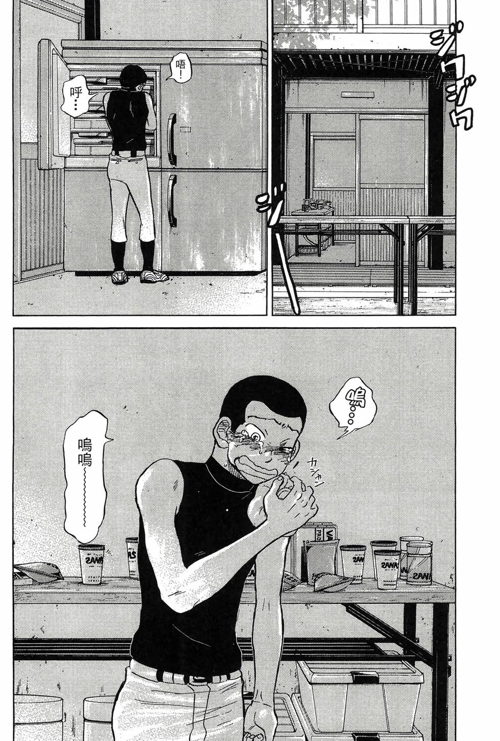 第142页