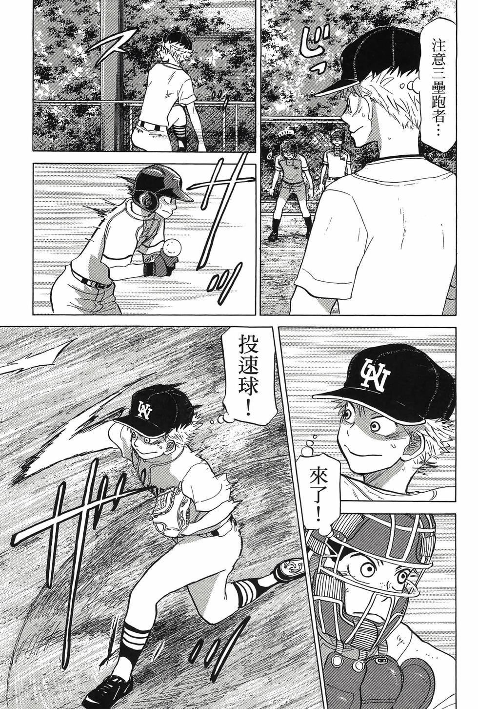 第153页