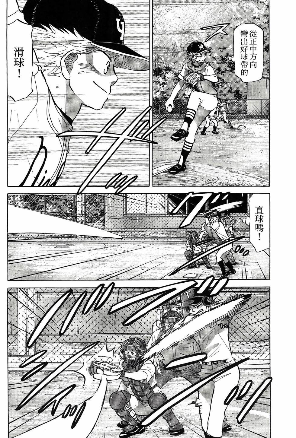 第162页