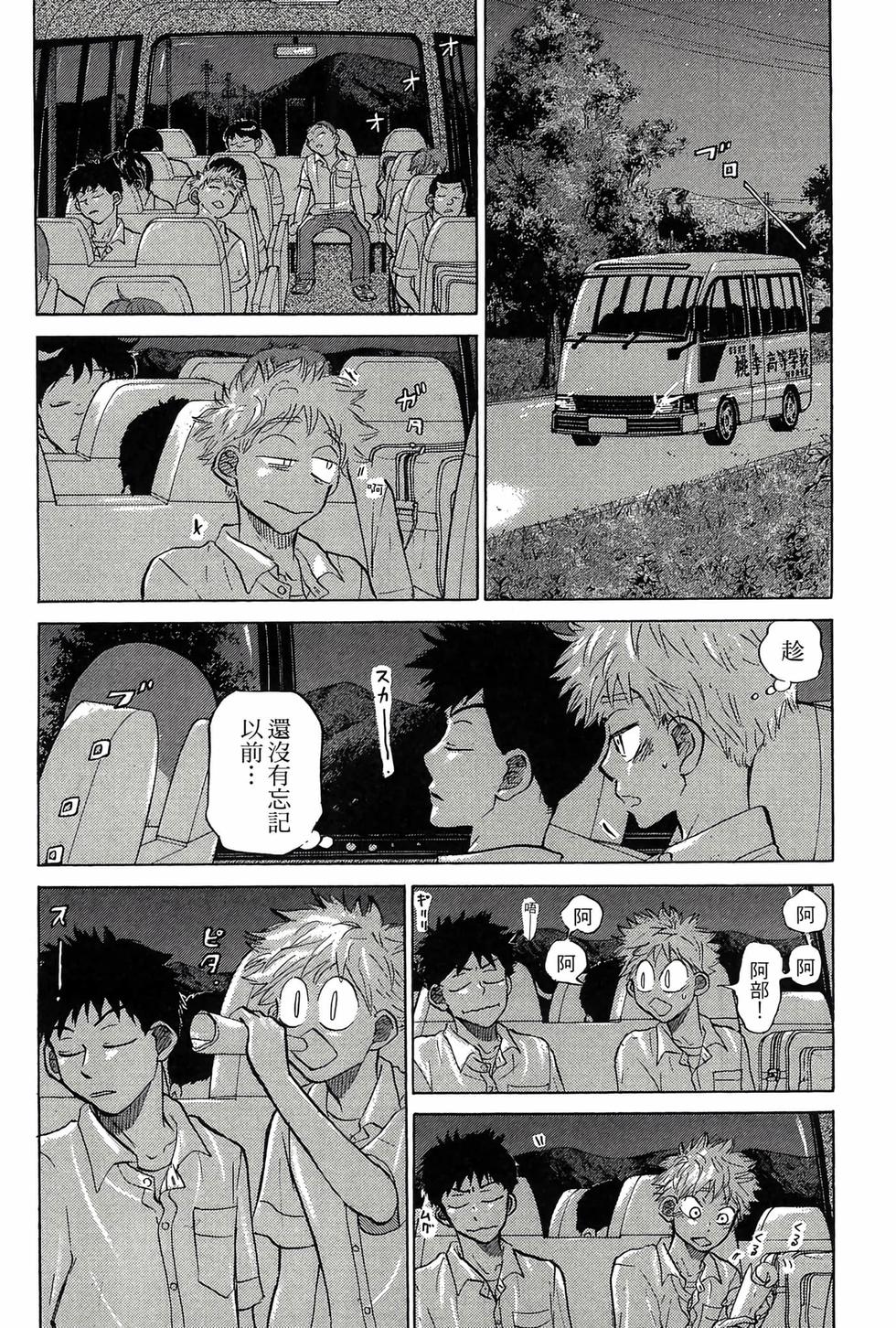 第228页