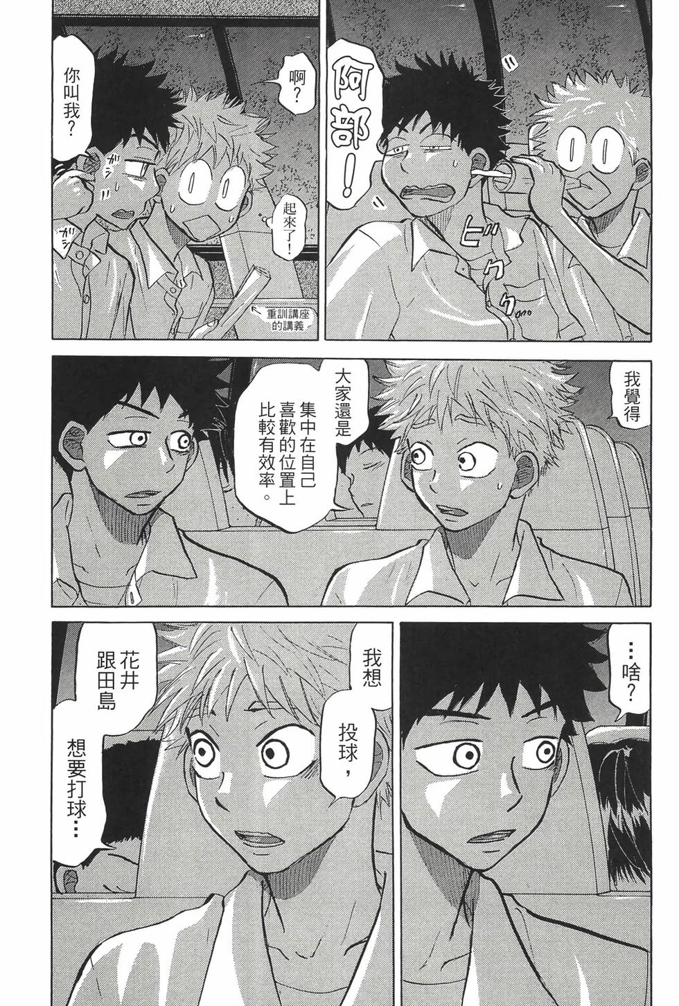 第229页