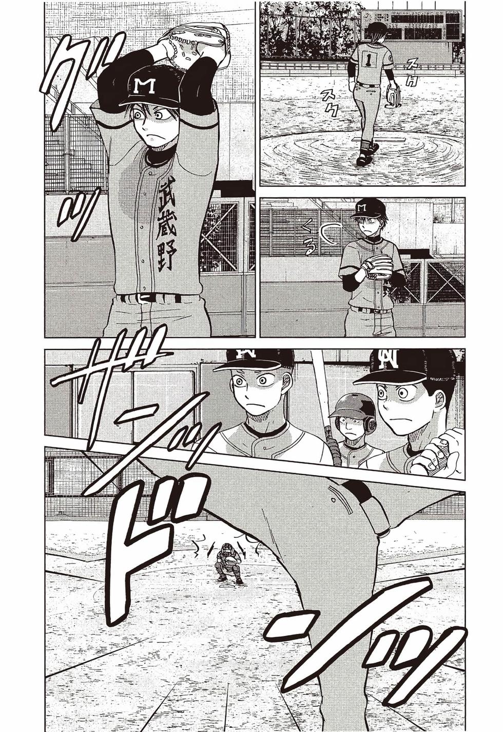 第99页