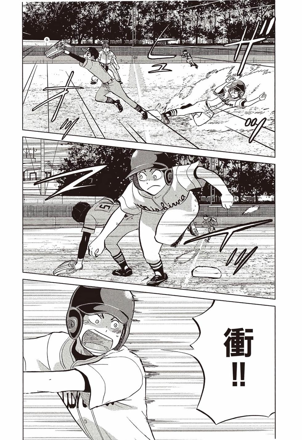 第148页