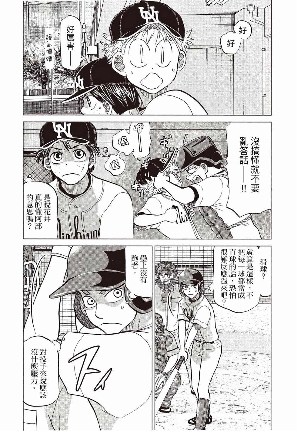 第152页