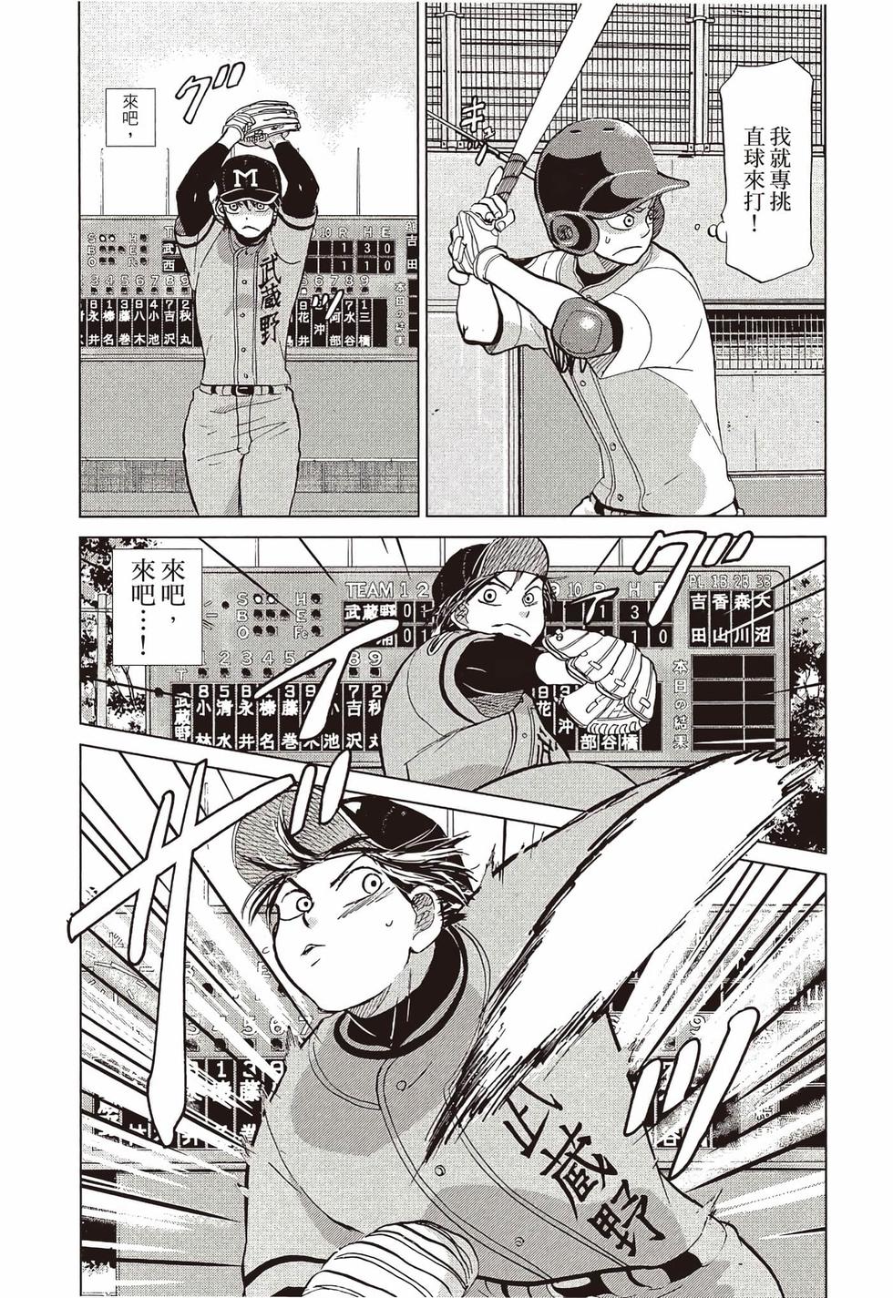 第153页
