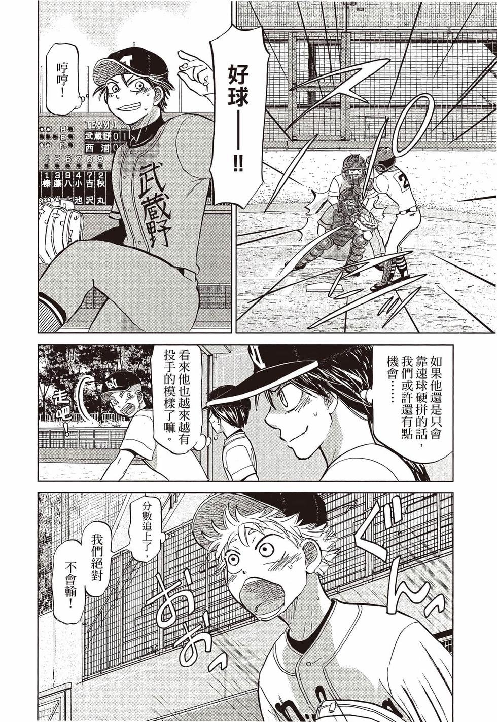 第162页