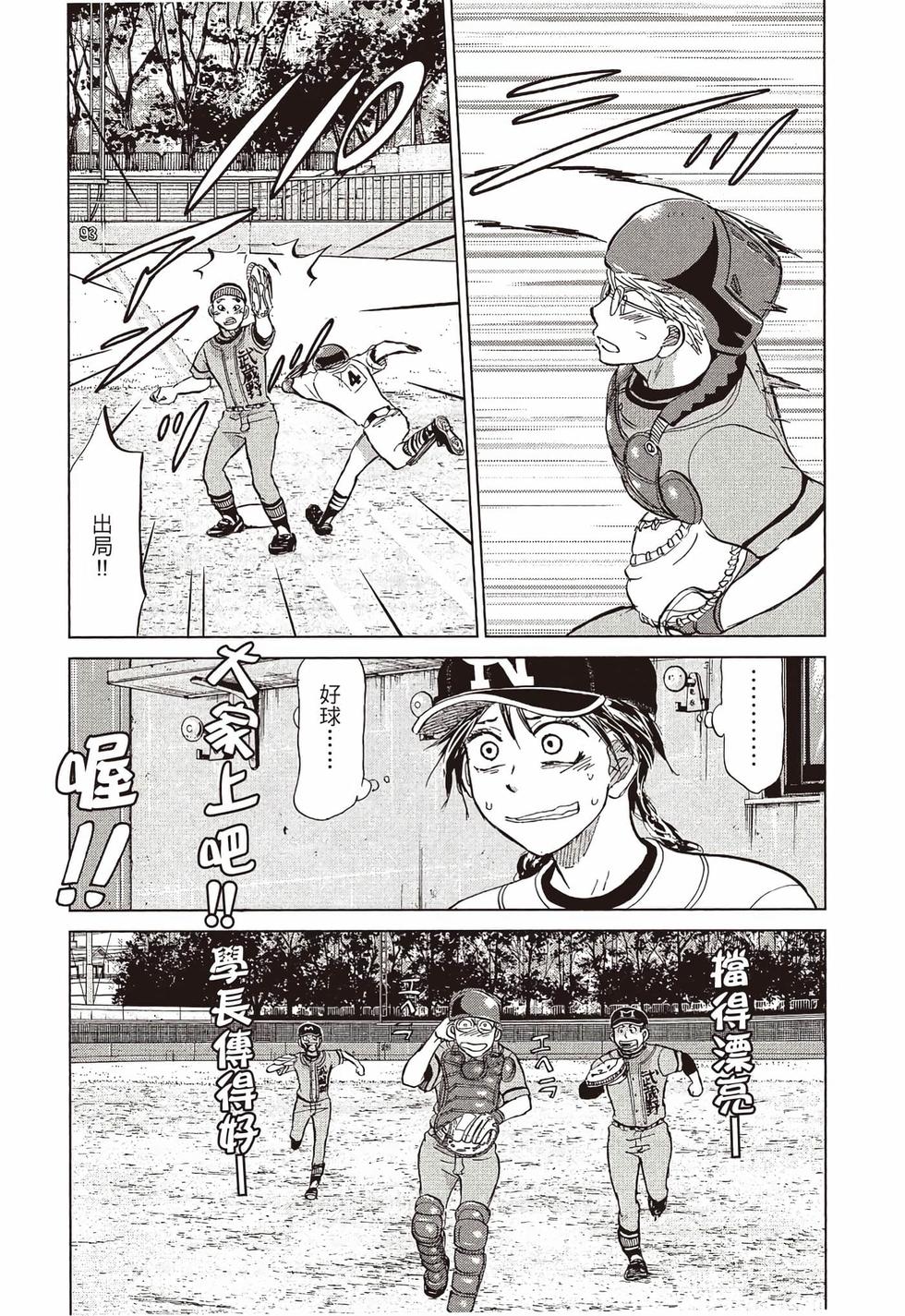第178页