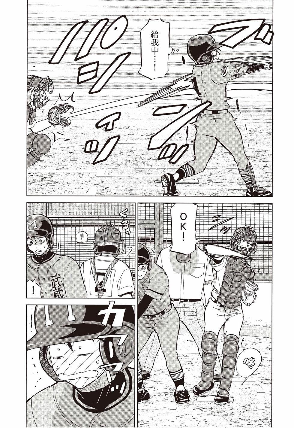 第189页