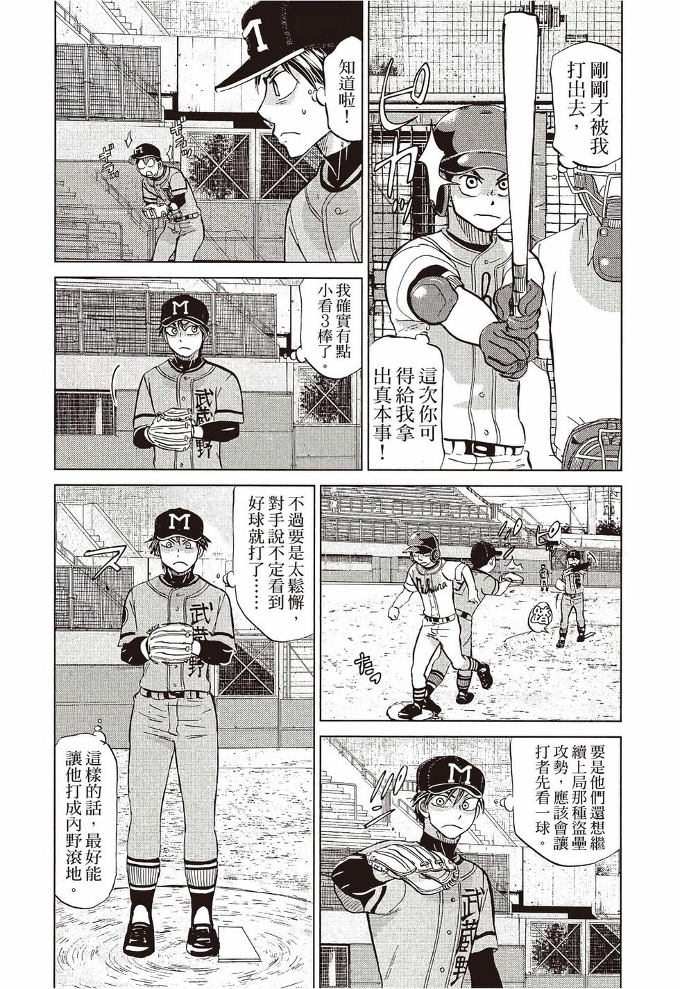 第200页