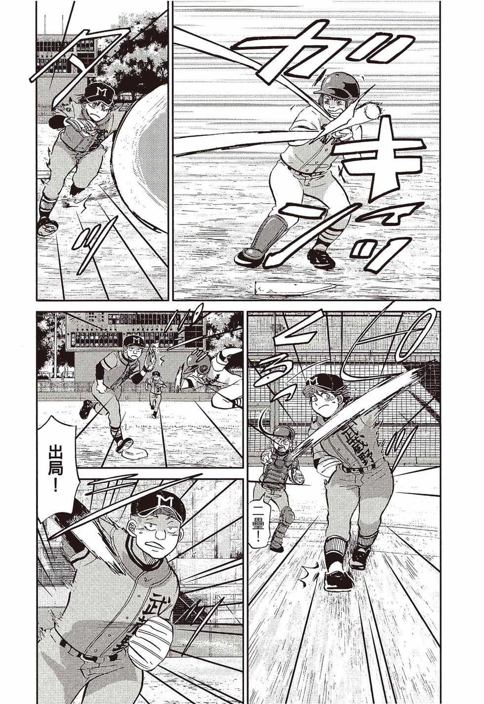第216页
