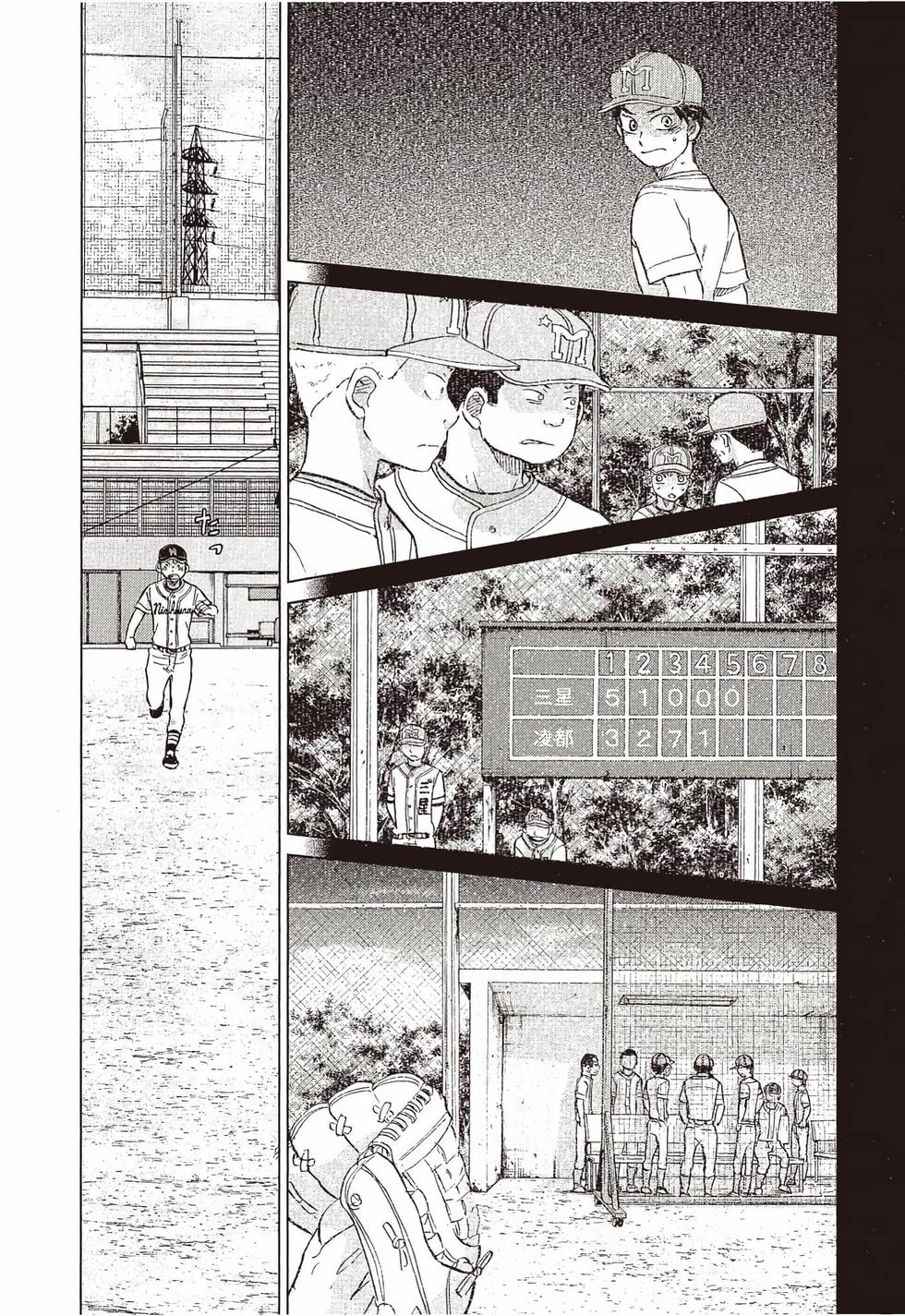 第176页