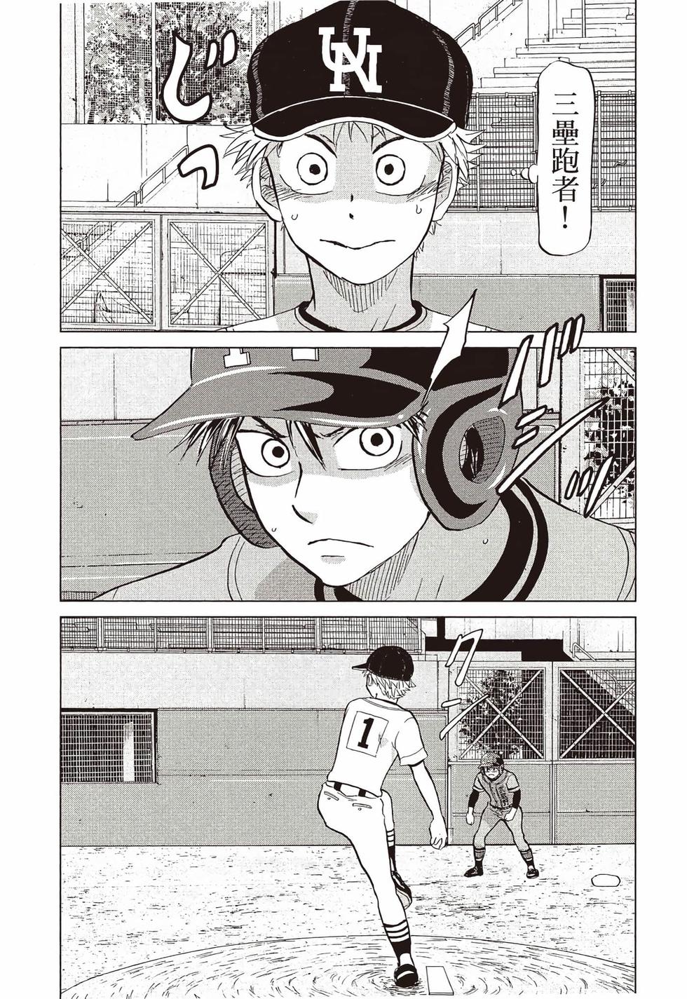 第184页