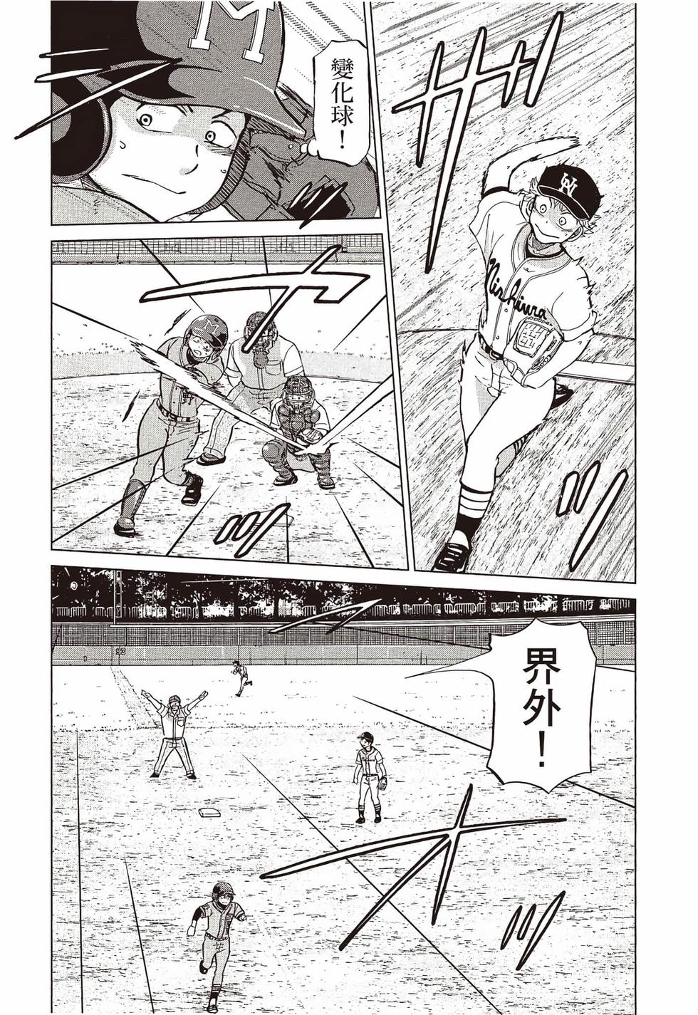 第187页