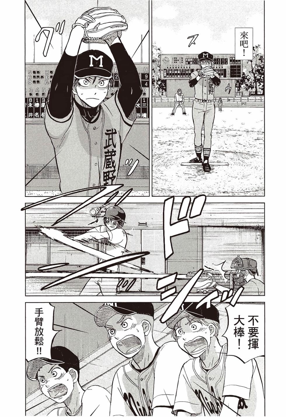 第198页