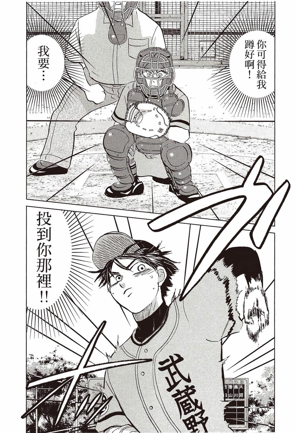 第218页