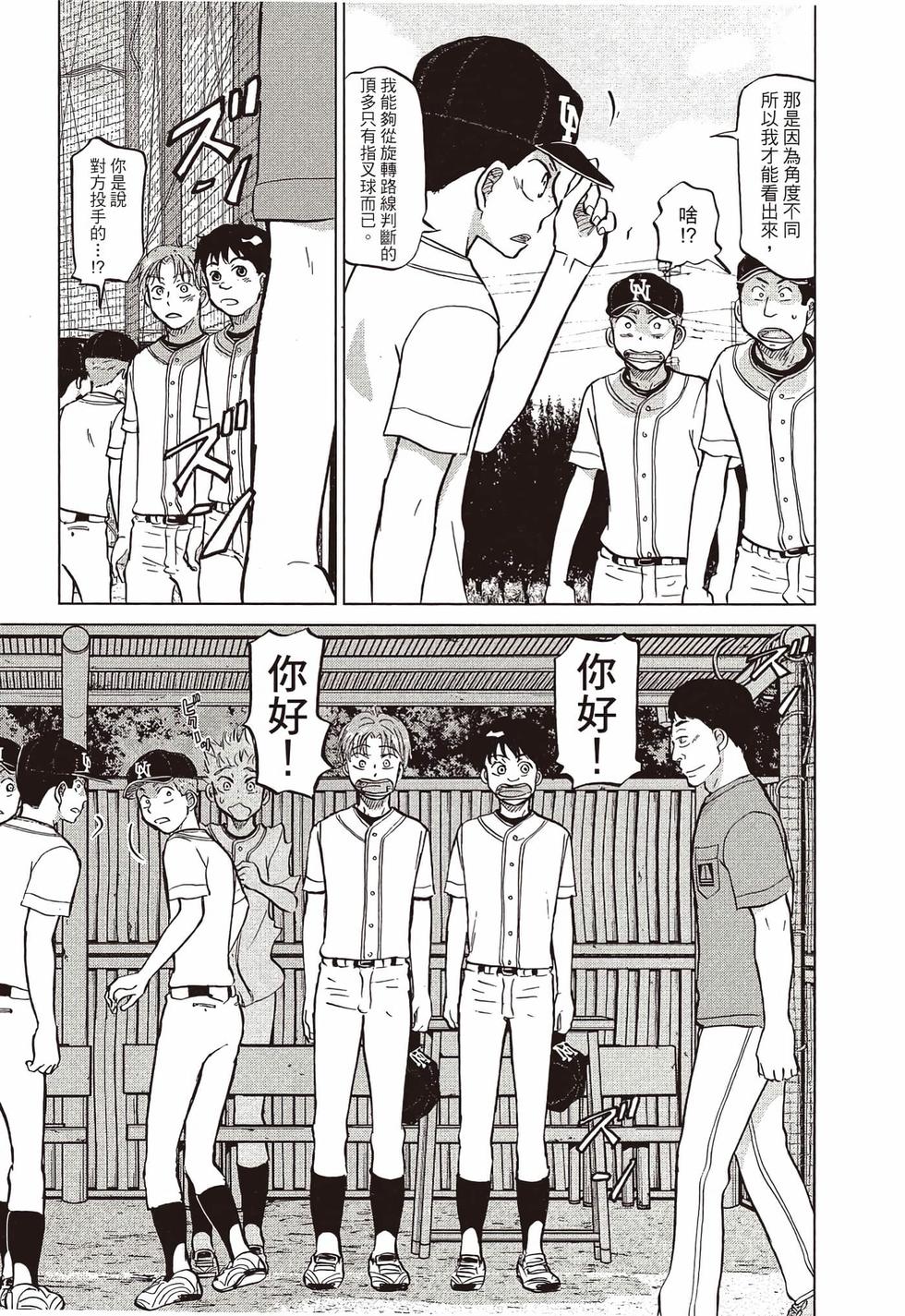 第129页