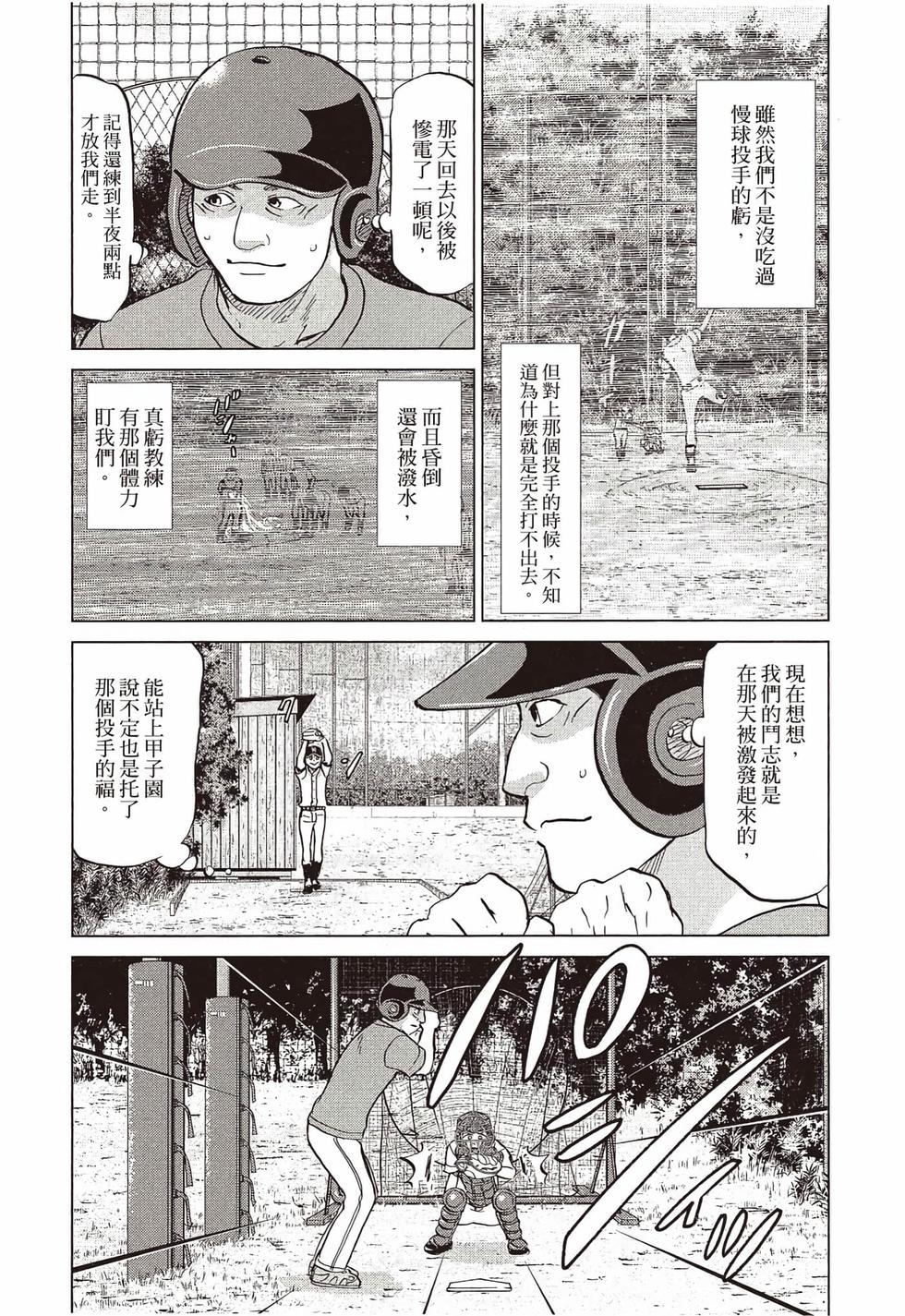 第150页
