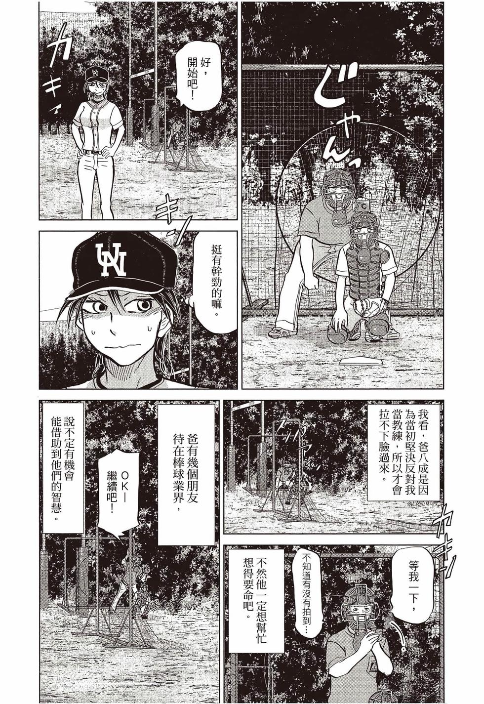 第152页