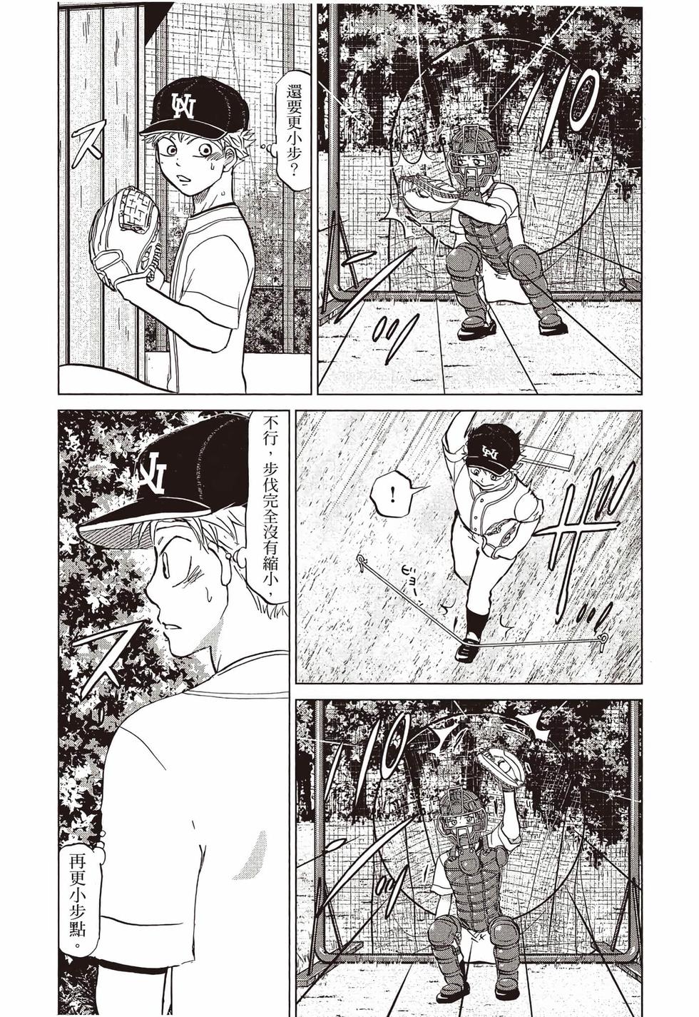 第189页