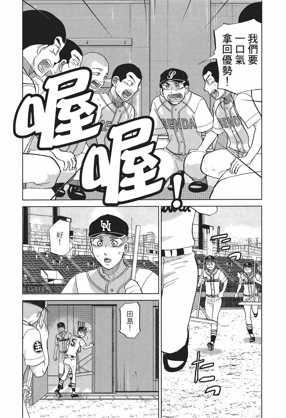 第178页