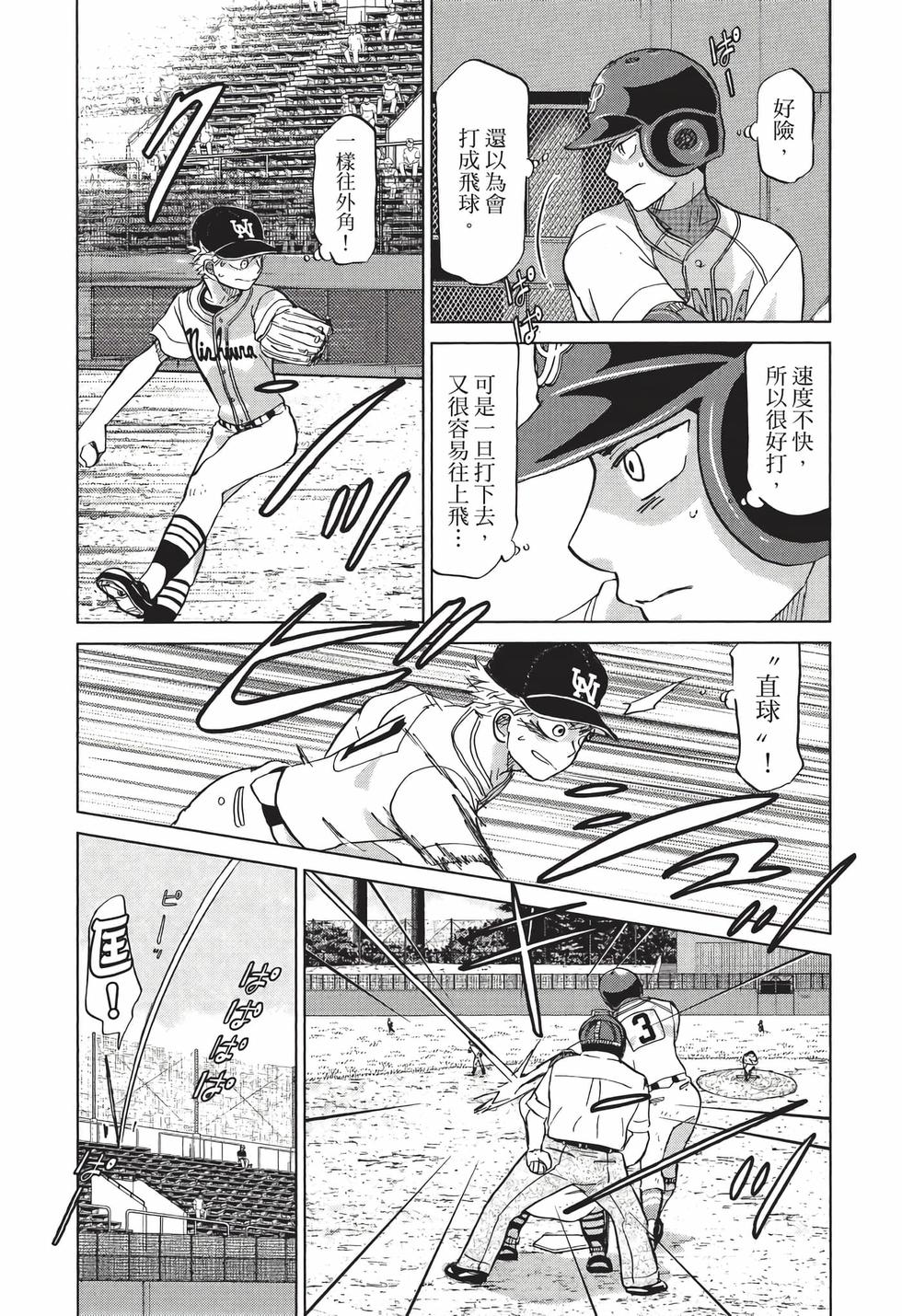 第185页