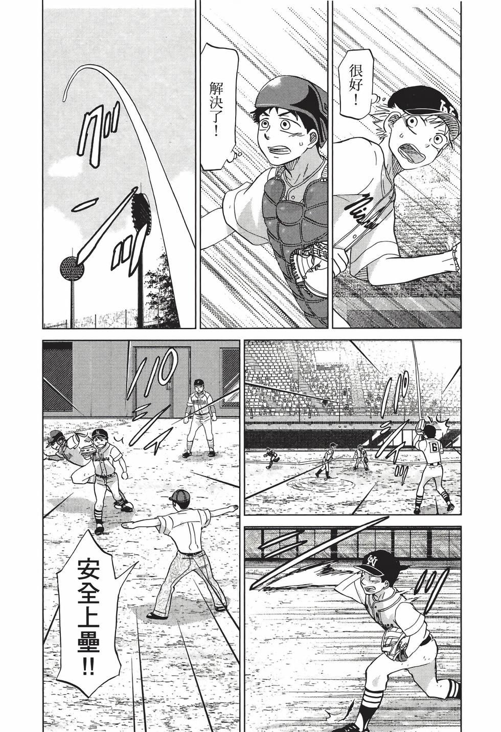 第189页