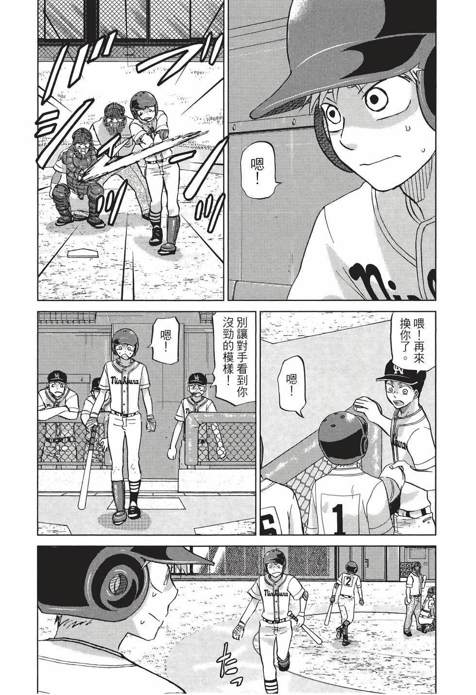 第125页