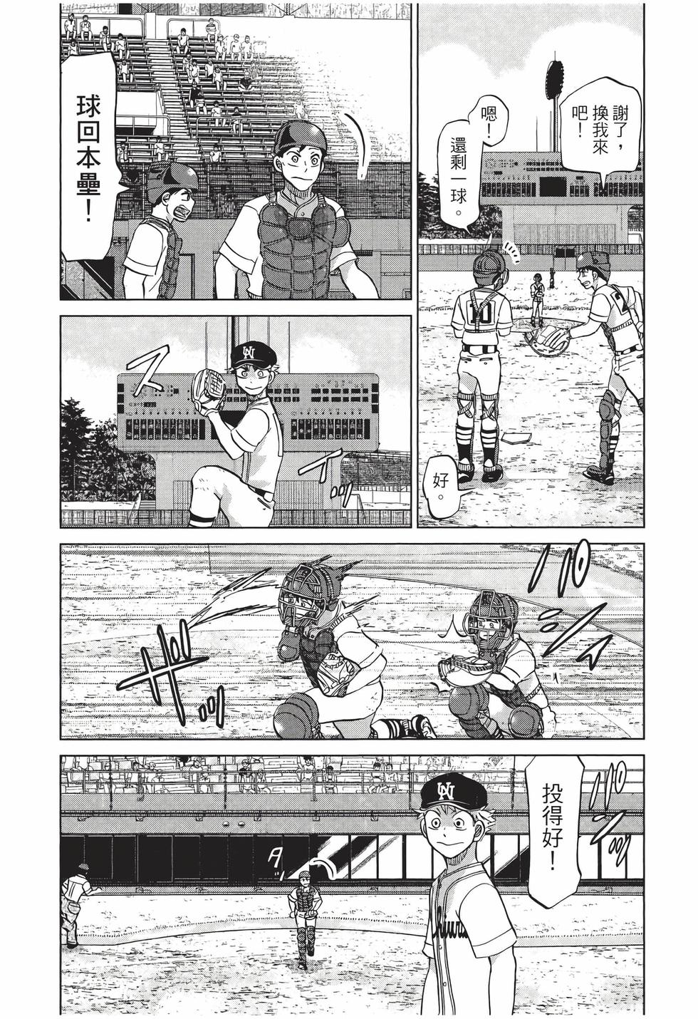 第136页