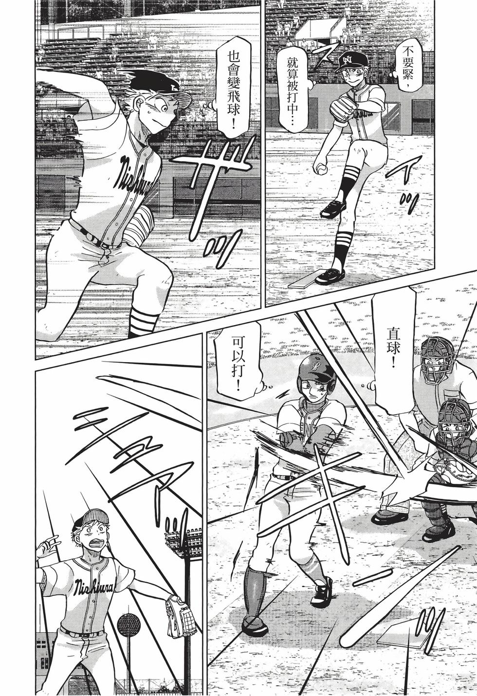 第152页