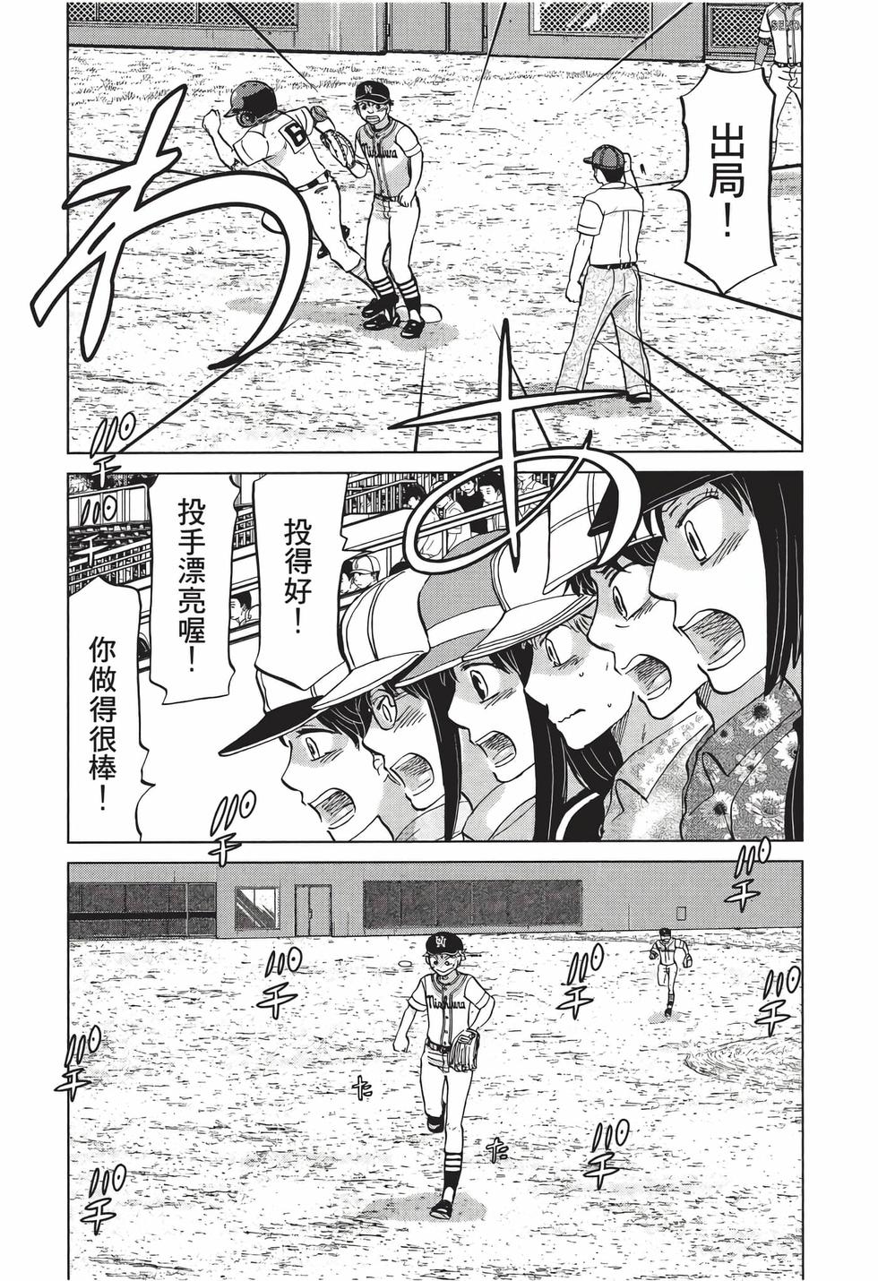 第157页