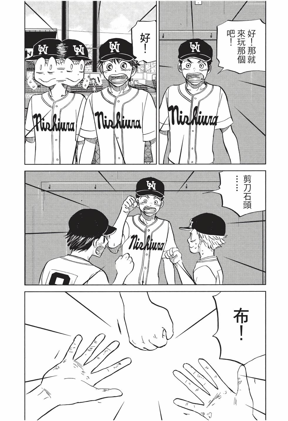 第160页