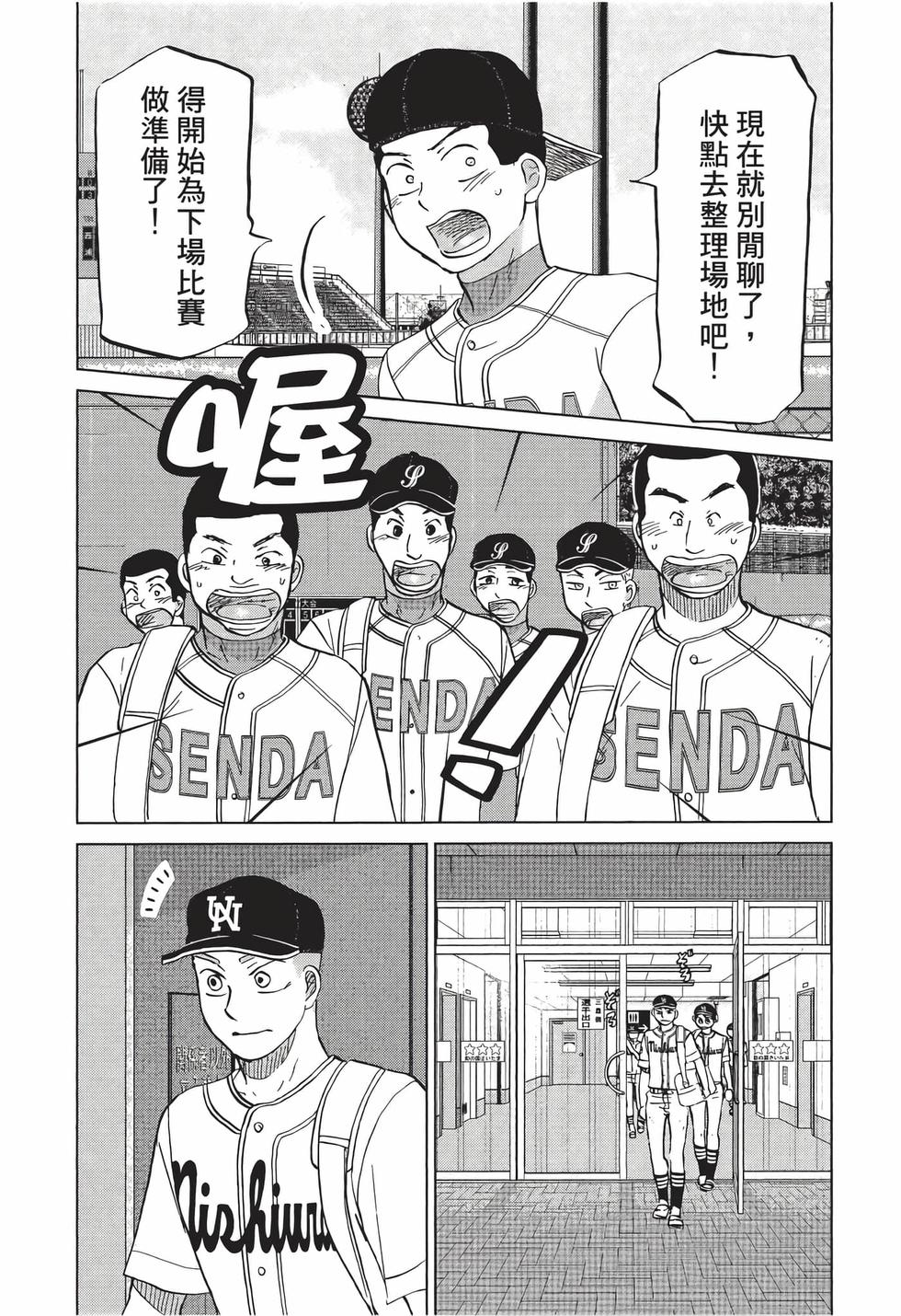 第186页