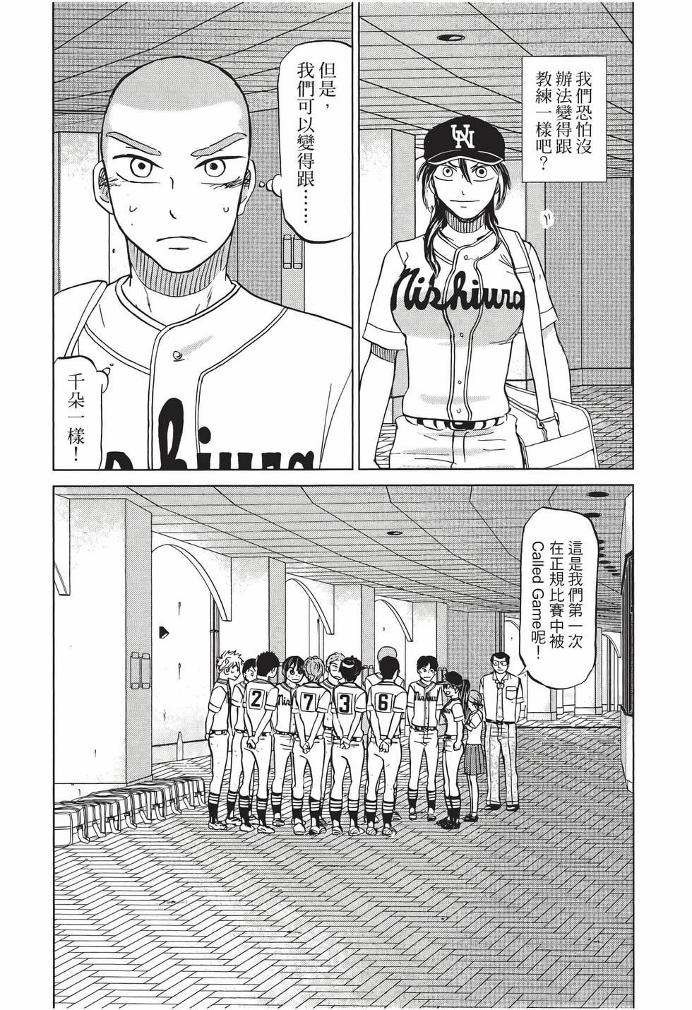 第189页